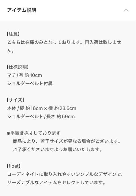 ゴールドチェーン コーデュロイショルダーバッグ < 女性ファッション ゴールドチェーン コーデュロイショルダーバッグ < 女性ファッションの