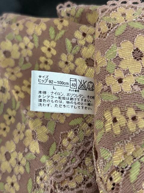 新品〈レース調ショーツ〉レディース ブラウンゴールド(Lサイズ)未開封 < 女性ファッション 新品〈レース調ショーツ〉レディース ブラウンゴールド(Lサイズ)未開封 < 女性ファッションの