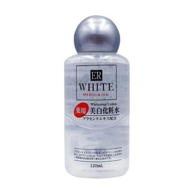 化粧水 < 香水/コスメ/ネイル 化粧水 < 香水/コスメ/ネイルの