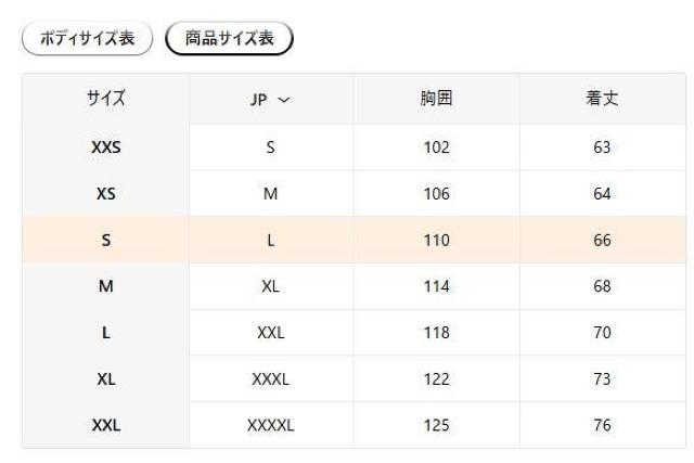 超お買い得1790円★メンズ アスレチック ロングスリーブシャツ - スウェットシャツ USAサイズM(日本サイズXL)オレンジ < 男性ファッション 超お買い得1790円★メンズ アスレチック ロングスリーブシャツ - スウェットシャツ USAサイズM(日本サイズXL)オレンジ < 男性ファッションの