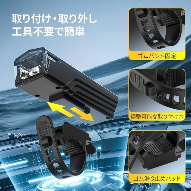 自転車ライト 高輝度 大容量 Type-C充電 自動点灯 5つ点灯モード IPX6防水 フロントライト LEDライト懐中電灯兼用き < 自動車/バイク 自転車ライト 高輝度 大容量 Type-C充電 自動点灯 5つ点灯モード IPX6防水 フロントライト LEDライト懐中電灯兼用き < 自動車/バイク