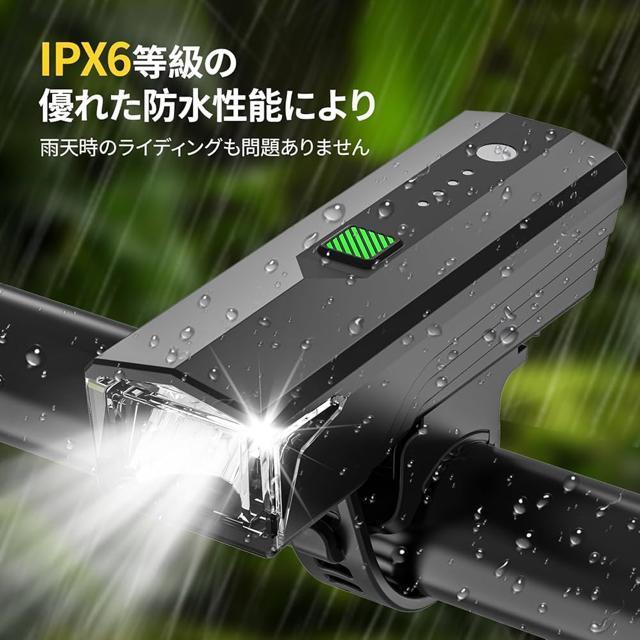 自転車ライト 高輝度 大容量 Type-C充電 自動点灯 5つ点灯モード IPX6防水 フロントライト LEDライト懐中電灯兼用き < 自動車/バイク 自転車ライト 高輝度 大容量 Type-C充電 自動点灯 5つ点灯モード IPX6防水 フロントライト LEDライト懐中電灯兼用き < 自動車/バイク