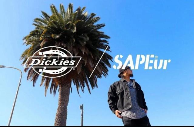 SAPEur×Dickiesコラボ/サプール/ディッキーズ/タグ付き新品未使用/XL/2nd/セカンド/ストリート/スケーター < ブランド SAPEur×Dickiesコラボ/サプール/ディッキーズ/タグ付き新品未使用/XL/2nd/セカンド/ストリート/スケーター < ブランドの