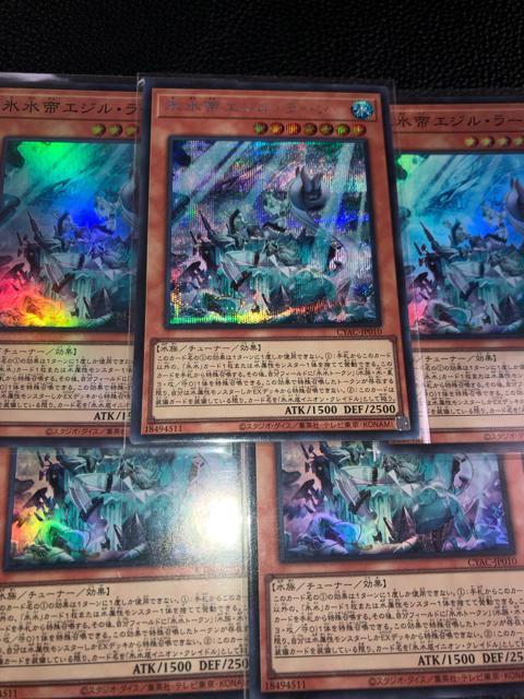 �V�Y�� �G�W�����[�� �V�[�N���b�g 1�� �X�[�p�[4��  �� �g���[�f�B���O�J�[�h�� 