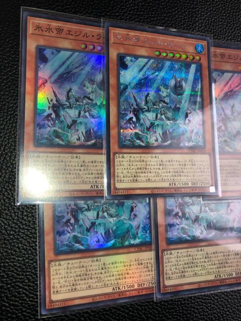 �V�Y�� �G�W�����[�� �V�[�N���b�g 1�� �X�[�p�[4�� �� �g���[�f�B���O�J�[�h�� 