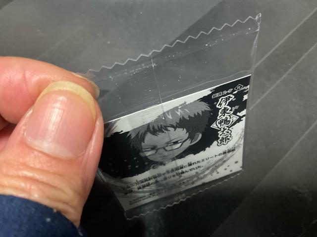 �⍰�@�ɂӂ���߃V�[���E�G�n�[�X�@���܂��V�[���@�ɓ������N �� �z�r�[�� 