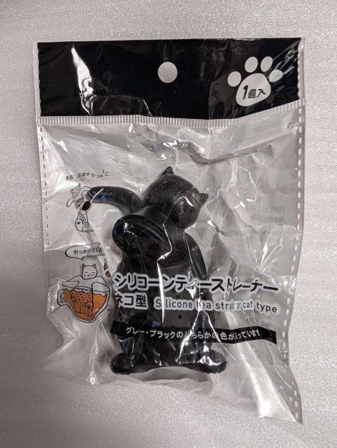 �V���R�[���e�B�[�X�g���[�i�[ �l�R�^ �L ������ ������� ���킢�� �g�� �O���[ �u���b�N  �� �C���e���A/���C�t�� 