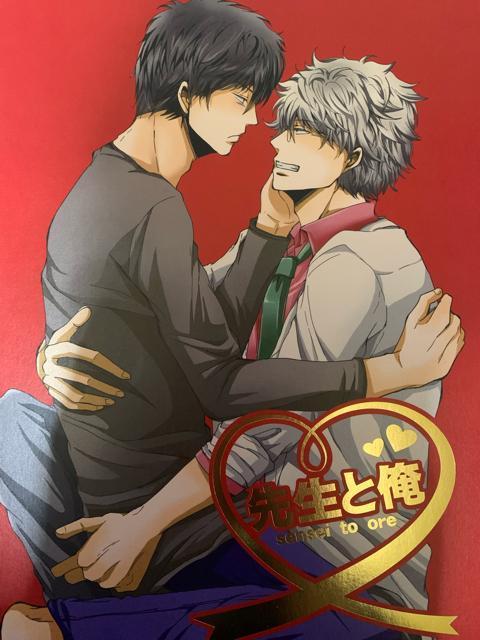 ★銀魂同人誌・よねむら・まとめ売り★【全年齢】 < アニメ/コミック/キャラクター ★銀魂同人誌・よねむら・まとめ売り★【全年齢】 < アニメ/コミック/キャラクターの