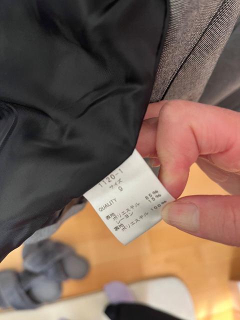 グレー ジャケット&スカート2点セット 黒プリーツスカート付 レディース 9号 フォーマル オフィスカジュアル < 女性ファッション グレー ジャケット&スカート2点セット 黒プリーツスカート付 レディース 9号 フォーマル オフィスカジュアル < 女性ファッションの