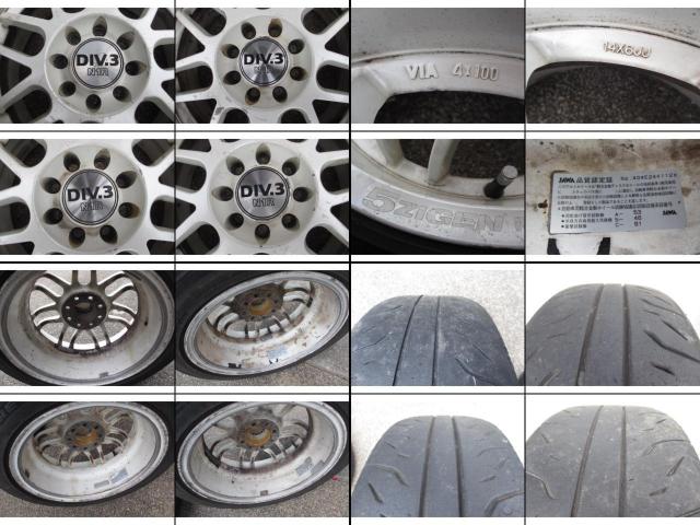 5���� 5ZIGEN MotorSports DIV.3N1R �z�C�[�� 4�{ �� ������/�o�C�N