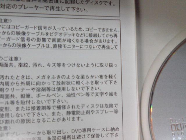 逃亡者 ハリソン・フォード < CD/DVD/ビデオ  逃亡者 ハリソン・フォード < CD/DVD/ビデオの