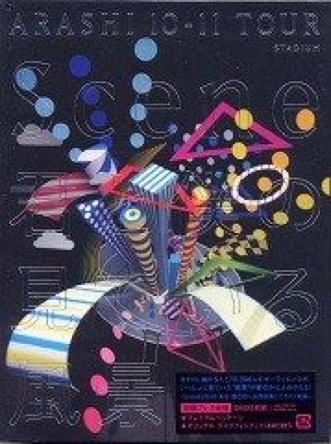 NƖľĂ镗iiSTADIUMjvXdlJ   ^gObY 