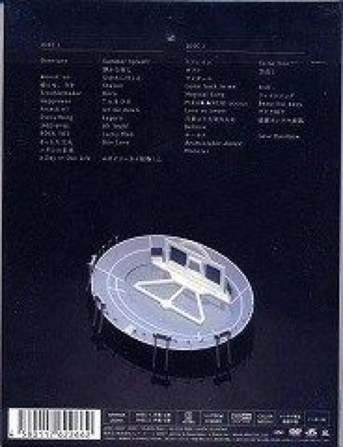 NƖľĂ镗iiSTADIUMjvXdlJ  ^gObY 