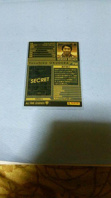 0708  ATLE  INf  g[fBOJ[h 