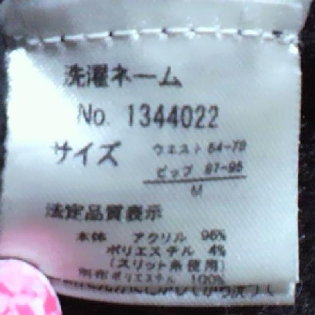 LIVIN ALONEラメラメ肩リボン ニット・セーター < 女性ファッション  LIVIN ALONEラメラメ肩リボン ニット・セーター < 女性ファッションの