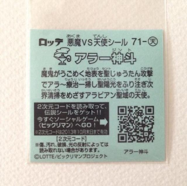 rbN}`S 71-V  A[_l  zr[ 