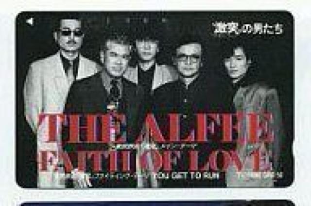 MdITHE ALFEEiAtB[jt^A`eJby:   ^gObY 