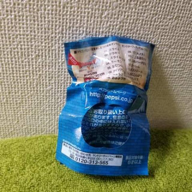 キングリザード/ペプシNEX ドラゴンクエストX オンライン モンスターフィギュアコレクション < ホビー キングリザード/ペプシNEX ドラゴンクエストX オンライン モンスターフィギュアコレクション < ホビーの