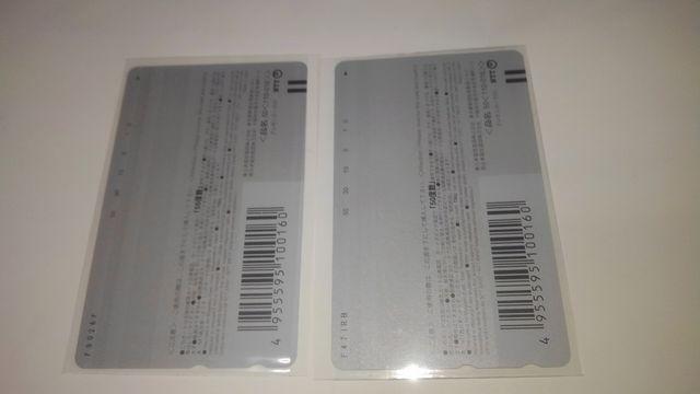 アイドルマスター 非売品 限定 テレホンカード Sランク  アイマス < チケット/金券  アイドルマスター 非売品 限定 テレホンカード Sランク  アイマス < チケット/金券の