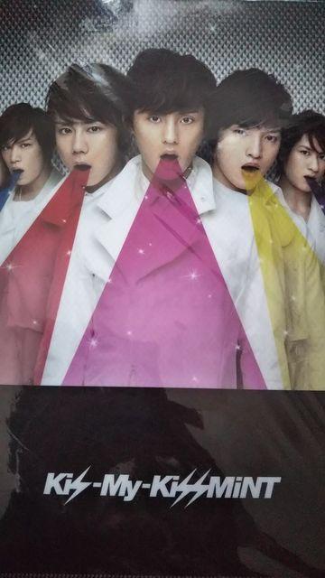 Kis-My-Ft2◇クリアファイル glicoキスミント◇未使用 < タレントグッズ  Kis-My-Ft2◇クリアファイル glicoキスミント◇未使用  < タレントグッズの