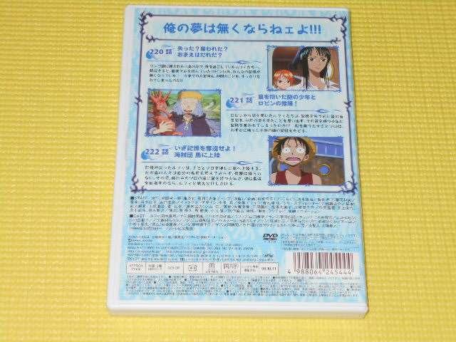DVDs[X 7th SEASON PIECE.9 Eo!CRv&tHNV[  Aj/R~bN/LN^[ 