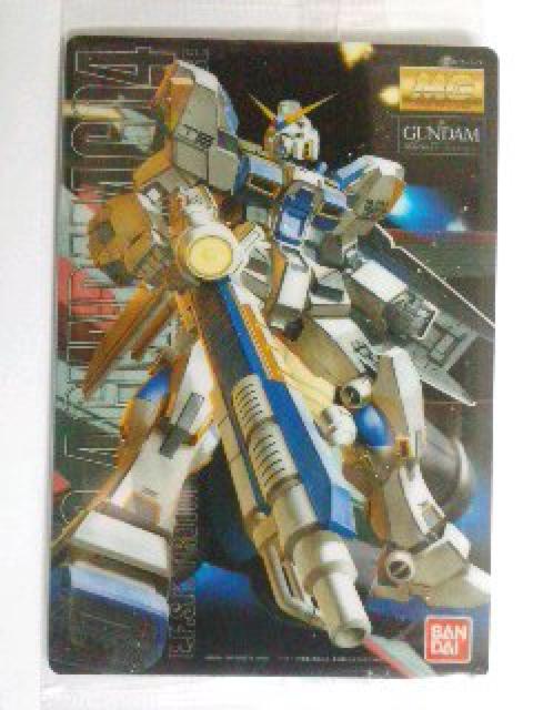 ガンダム〜『RX-78-4 ガンダム4号機』のカード < アニメ/コミック/キャラクター  ガンダム〜『RX-78-4 ガンダム4号機』のカード  < アニメ/コミック/キャラクターの