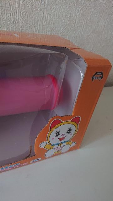 未開封★ドラミちゃん★LEDスモールライト★ < アニメ/コミック/キャラクター 未開封★ドラミちゃん★LEDスモールライト★ < アニメ/コミック/キャラクターの