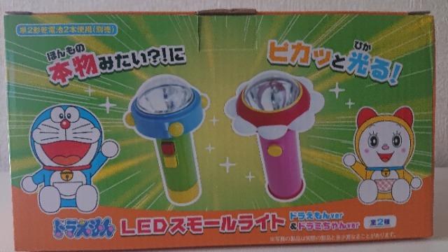 未開封★ドラミちゃん★LEDスモールライト★ < アニメ/コミック/キャラクター 未開封★ドラミちゃん★LEDスモールライト★ < アニメ/コミック/キャラクターの