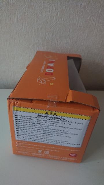 未開封★ドラミちゃん★LEDスモールライト★ < アニメ/コミック/キャラクター 未開封★ドラミちゃん★LEDスモールライト★ < アニメ/コミック/キャラクターの