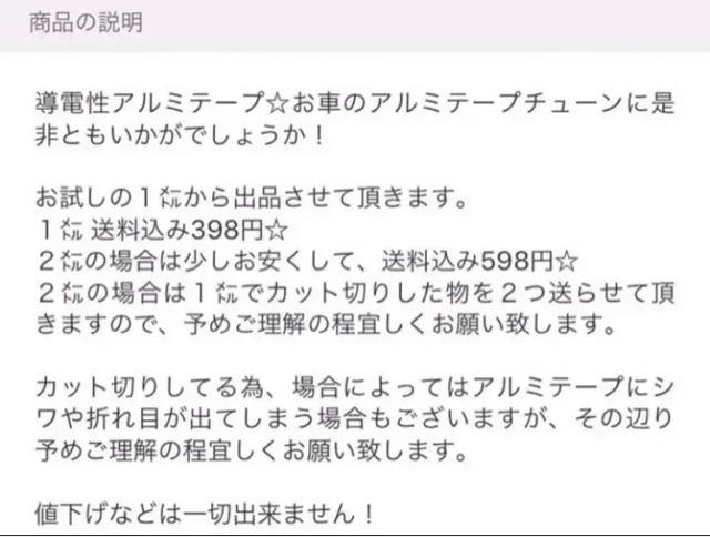 ԁA~e[v`[jOdA~e[v1m؂蔄聙  /oCN