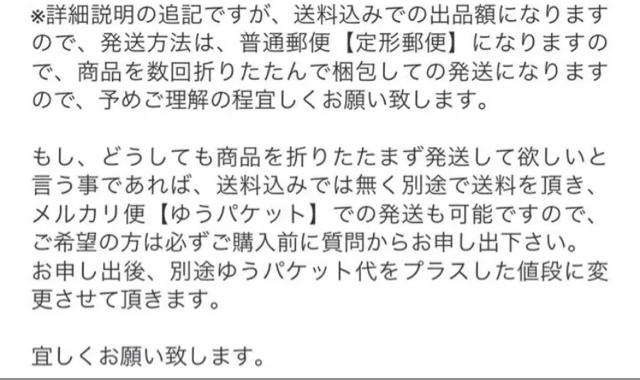 ԁA~e[v`[jOdA~e[v1m؂蔄聙  /oCN