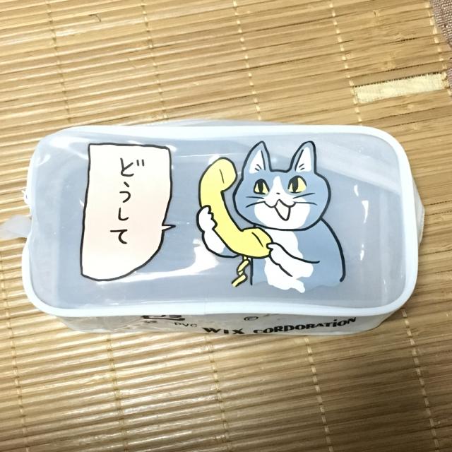dLEdbLCXg|[`   Aj/R~bN/LN^[ 