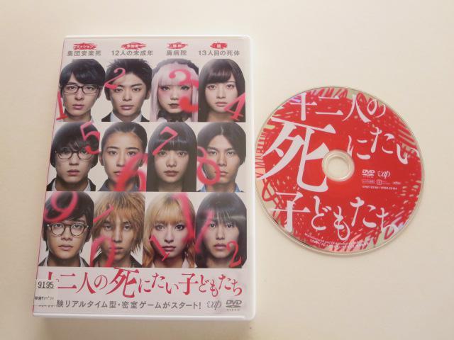 DVD@\l̎ɂqǂ@ԁ@@^i   CD/DVD/rfI 