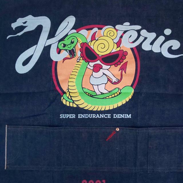 qXebN~j qX~j fjJ_[  uh 