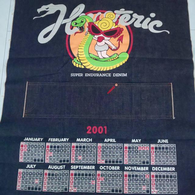 qXebN~j qX~j fjJ_[  uh 