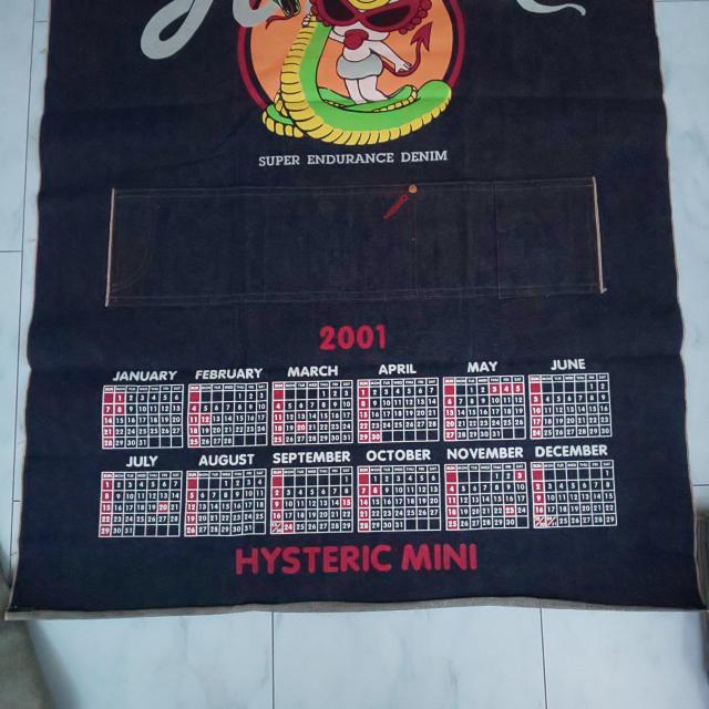 qXebN~j qX~j fjJ_[  uh 