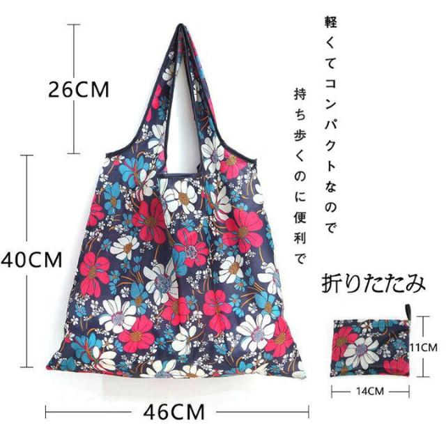 防水加工 大容量 洗濯可♪折りたたみショッピングエコバッグ 花柄ネイビー < 女性ファッション 防水加工 大容量 洗濯可♪折りたたみショッピングエコバッグ 花柄ネイビー < 女性ファッションの
