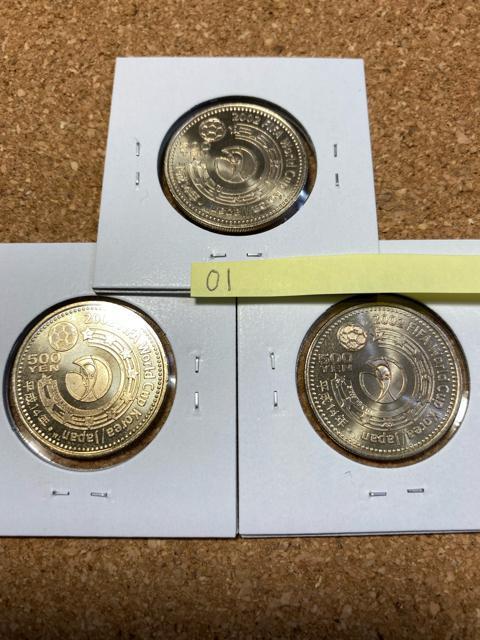 2002FIFA���[���h�J�b�v�L�O500�~�j�b�P��������01 �� �z�r�[�� 