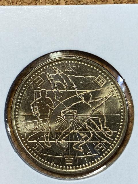 2002FIFA���[���h�J�b�v�L�O500�~�j�b�P��������01 �� �z�r�[�� 