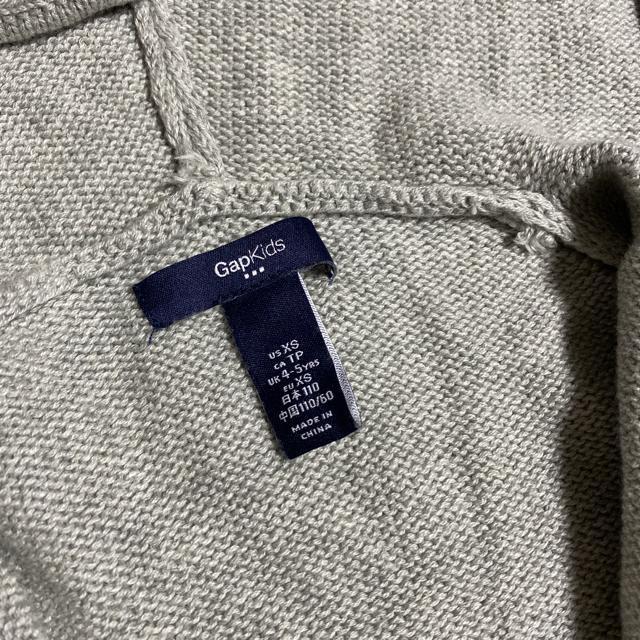 110TCY iIGapKids jbgJ[fBKp[J[  LbY/xr[ 