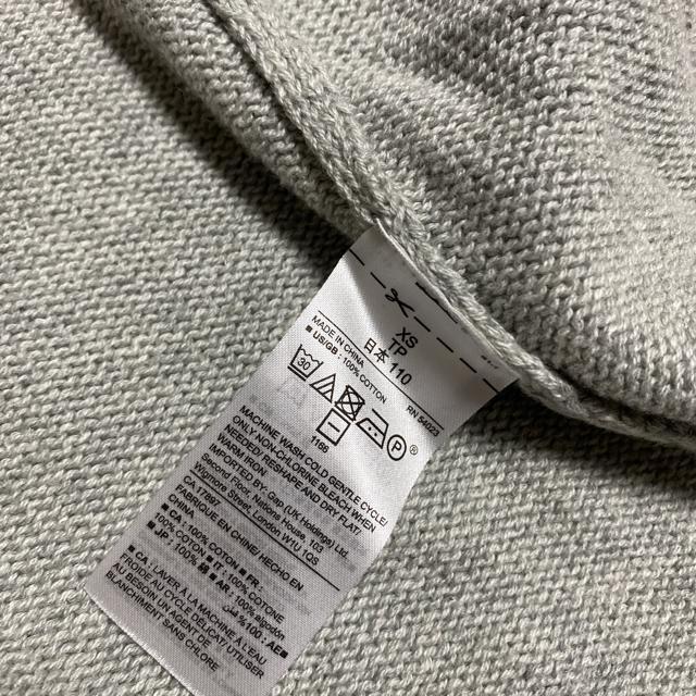 110TCY iIGapKids jbgJ[fBKp[J[  LbY/xr[ 