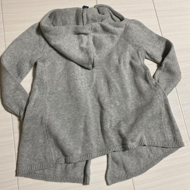 110TCY iIGapKids jbgJ[fBKp[J[  LbY/xr[ 