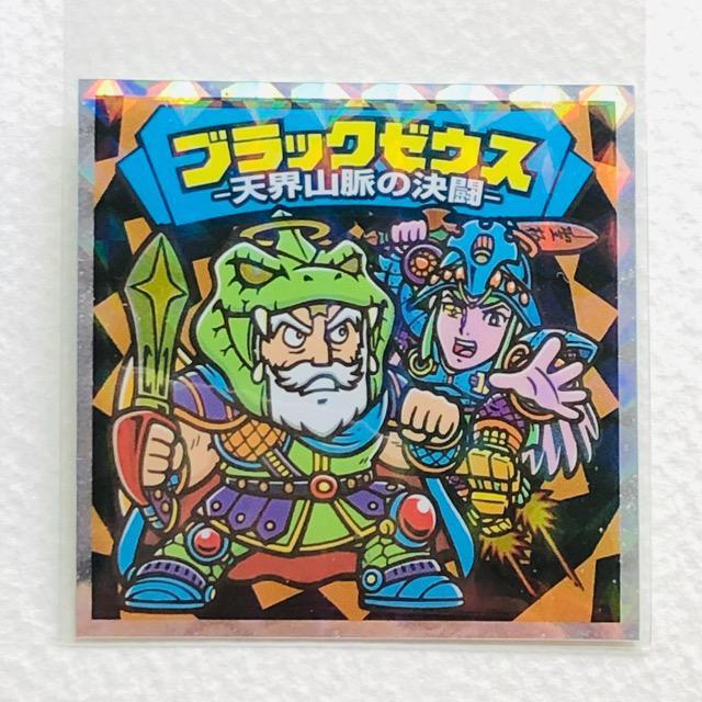 rbN}@ubN[EXO`@O`-13 ubN[EX   zr[ 