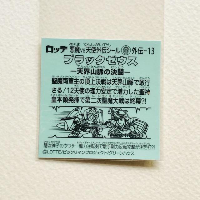 rbN}@ubN[EXO`@O`-13 ubN[EX  zr[ 