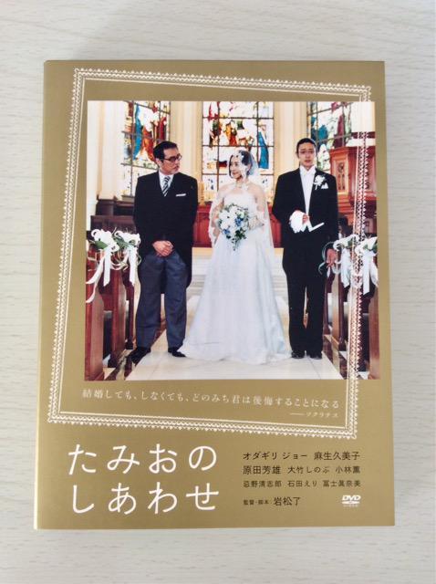 �w���݂��̂����킹�x�I�_�M���W���[�~�����v���q�I  �� CD/DVD/�r�f�I�� 