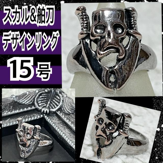 yVi/15zXJ&fUCVo[O   jANZT[/v 