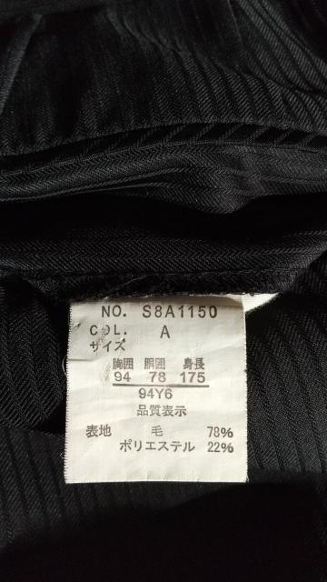 i amX[c㉺Zbg     EGXg78cm