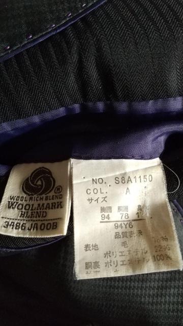 i amX[c㉺Zbg     EGXg78cm