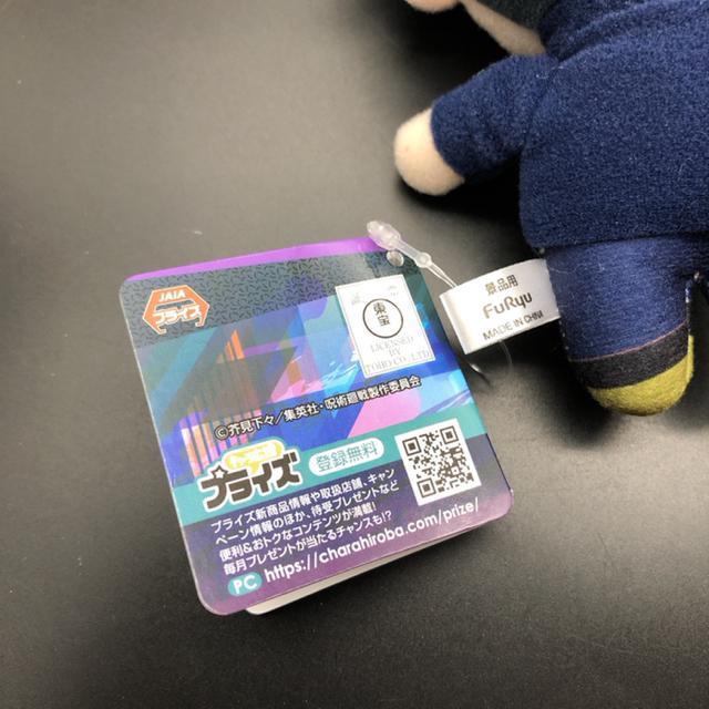  Vi ^Ot p ʂ b  Aj/R~bN/LN^[ 