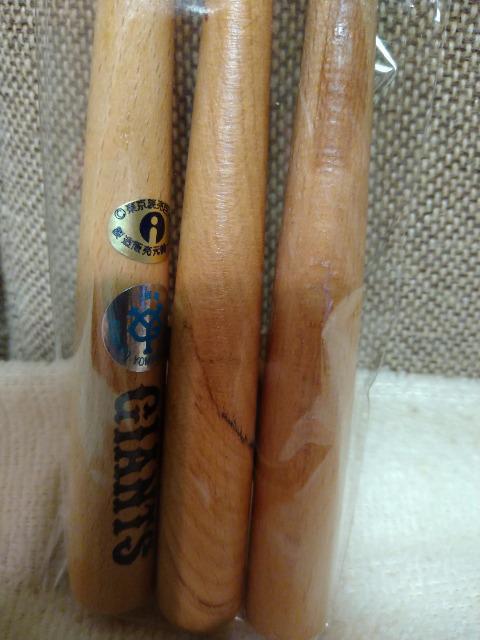 Á@l@ǔWCAc@TC{[X^h@obg  W[/X|[c 